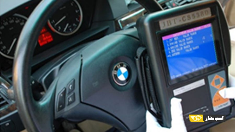 ماژول کنترل کننده بدنه (Body Control Module)