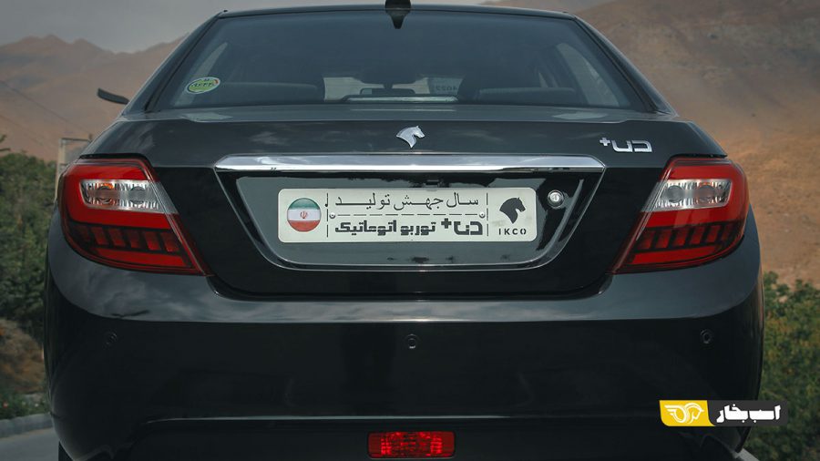 دنا پلاس توربو اتوماتیک