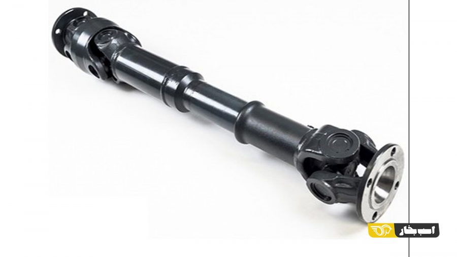 میل گاردان (Propeller Shaft)