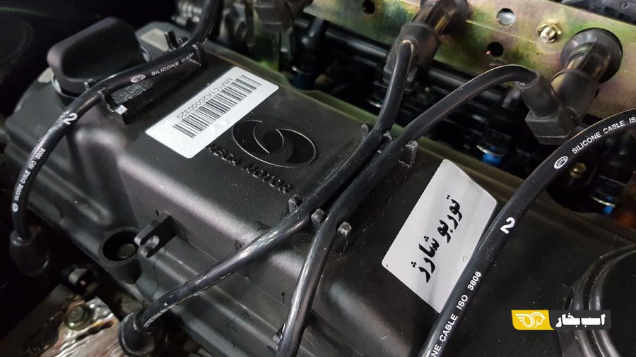 سایپا شاهین