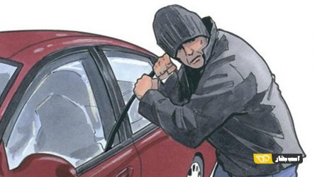 امکان گزارش آنلاین سرقت خودرو به پلیس