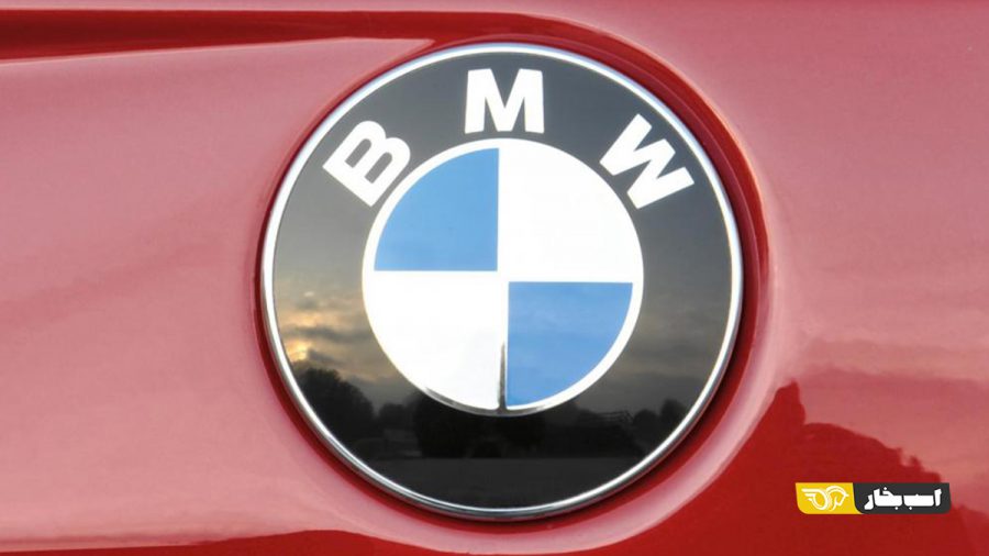 دوازده حقیقت در مورد BMW که نمی دانید