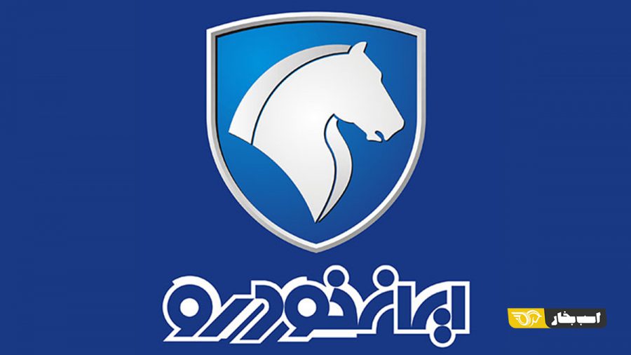 تصمیم جدیدی برای نحوه قیمت گذاری خودرو ابلاغ نشده است 