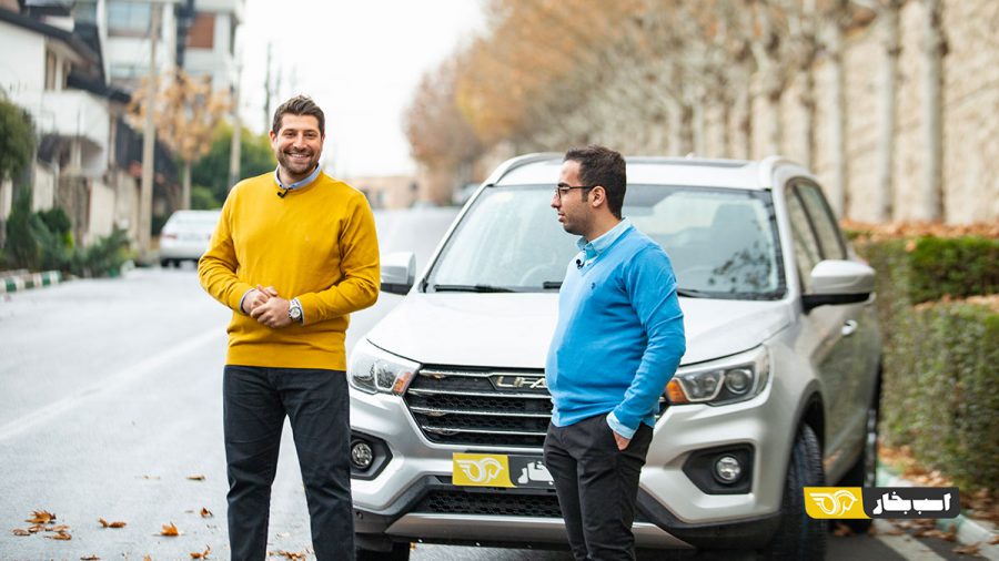 پشت صحنه اسب بخار