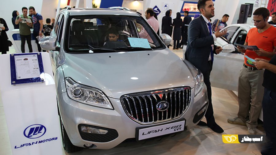 لیفان X60 اتوماتیک