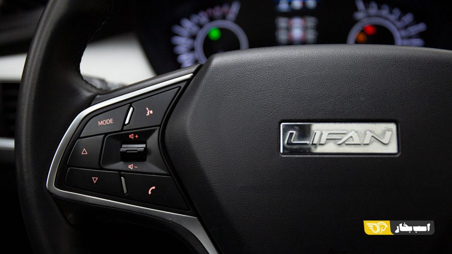 لیفان X70