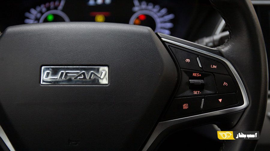لیفان X70