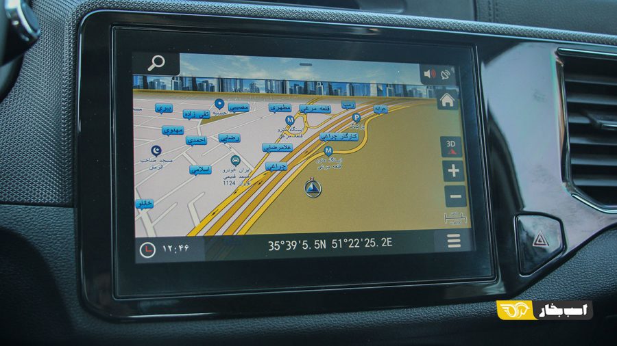 ام وی ام X55