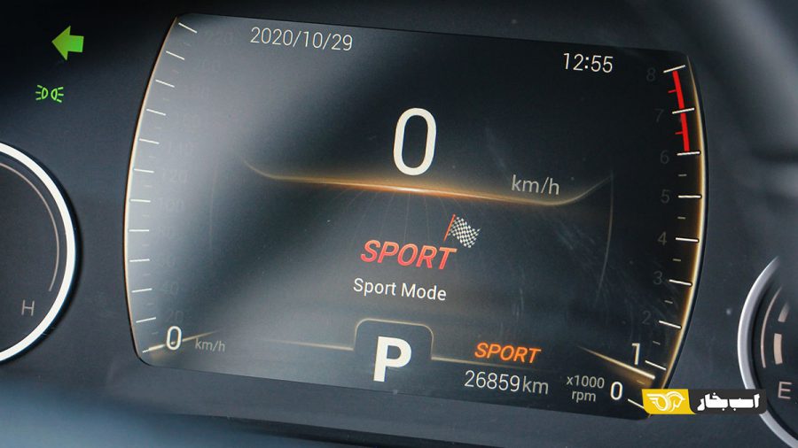 ام وی ام X55