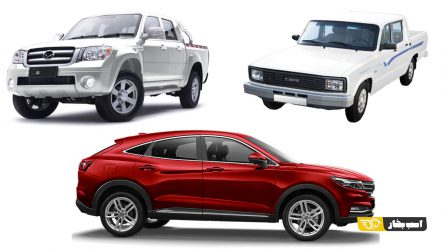 قیمت جدید و شرایط فروش محصولات گروه بهمن اعلام شد – دی 99