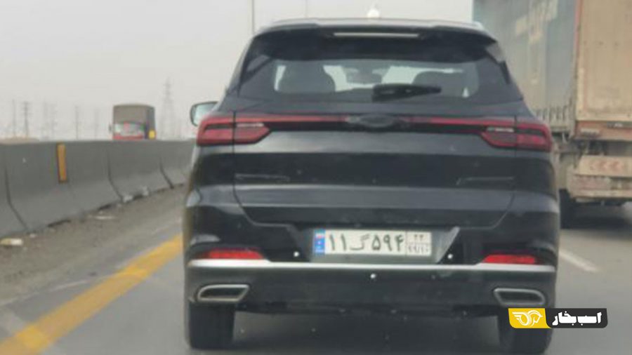 چری تیگو 7 پلاس