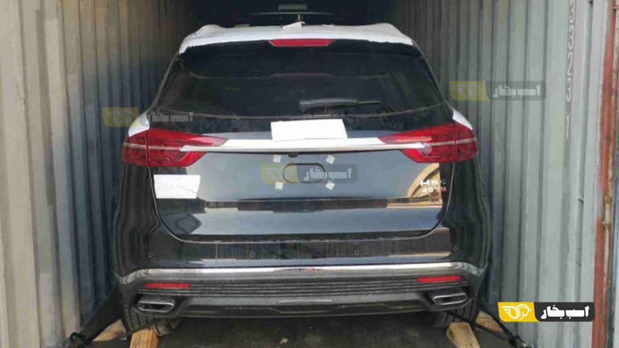 فاو هونگچی HS5