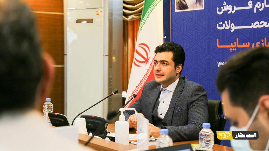 قرعه کشی سایپا