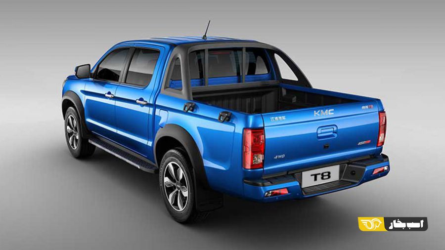 KMC T8