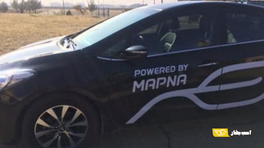 کیا سراتو هیبریدی مپنا