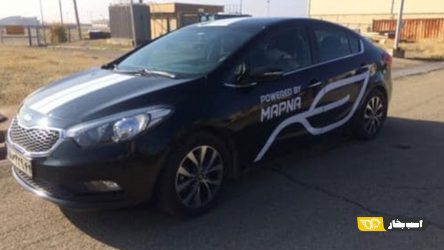 اولین تصاویر از کیا سراتو هیبرید مپنا منتشر شد