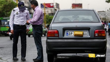 جرایم مخدوش کردن پلاک خودرو اعلام شد