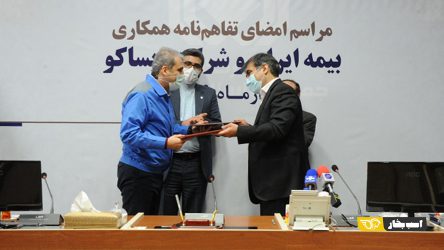پلتفرم جدید ایران‌خودرو برای ارائه خدمات به مشتریان