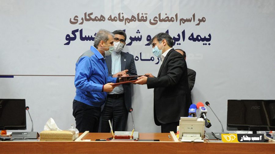 ایران‌خودرو 