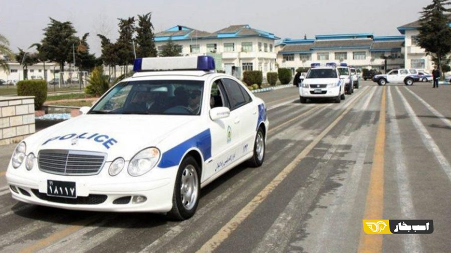 خودروهای پلیس