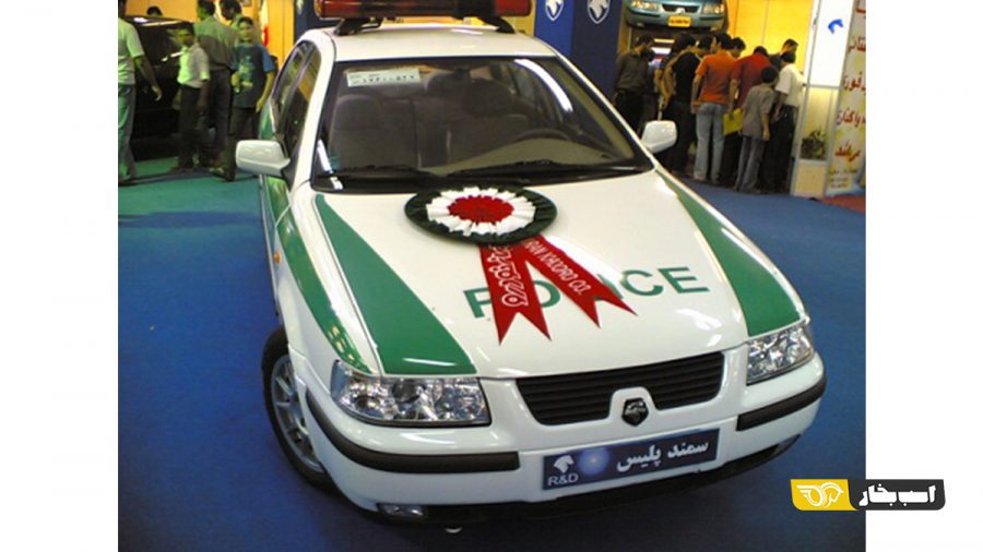 خودروهای پلیس