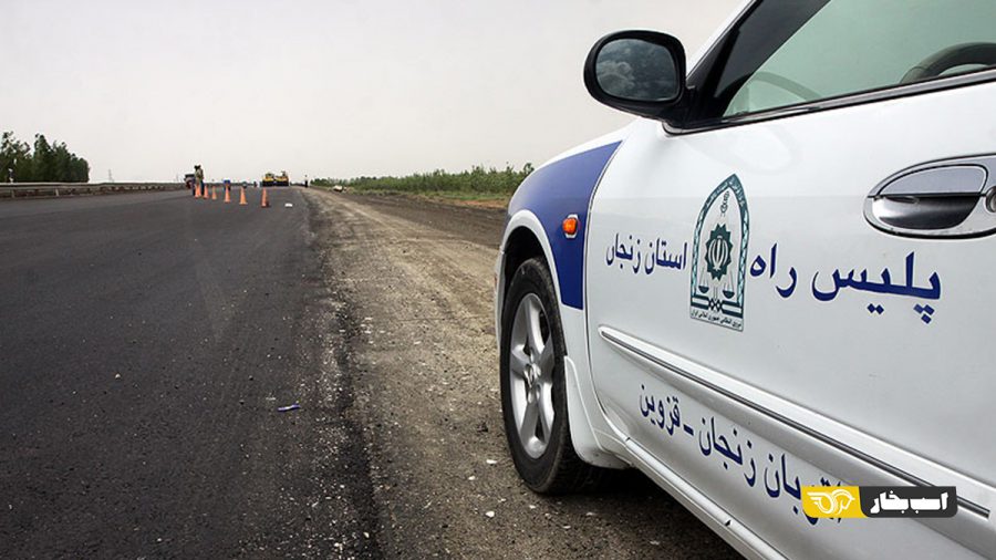 خودروهای پلیس
