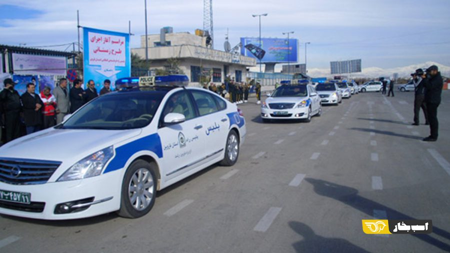 خودروهای پلیس