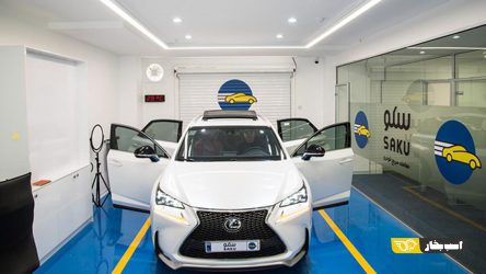 مراحل فروش خودرو در سکو/ چطور دو ساعته خودروی خود را به پول نقد تبدیل کنیم؟