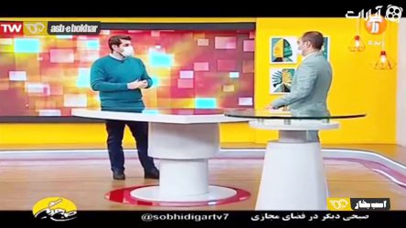 توضیحات محمدمهدی تفضلی در مورد نگهداری از خودرو در فصل سرما در برنامه صبحی دیگر