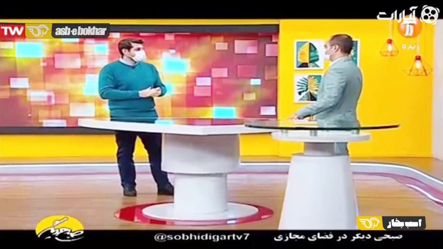 نگهداری از خودرو در فصل سرما