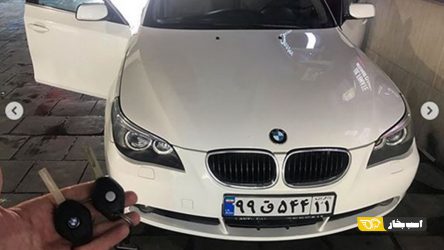 پاک نمودن یا حذف کردن سوئیچ یا ریموت بی ام و