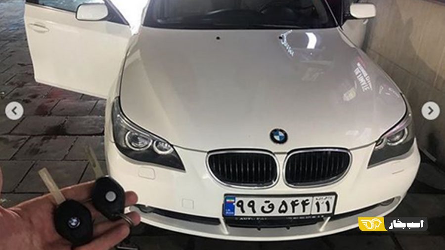سوئیچ بی ام و