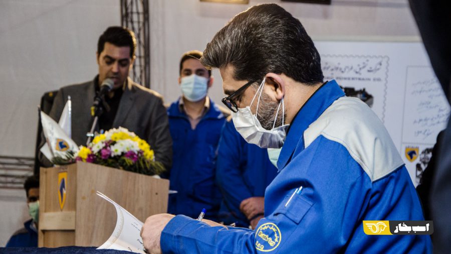 فرشاد مقیمی