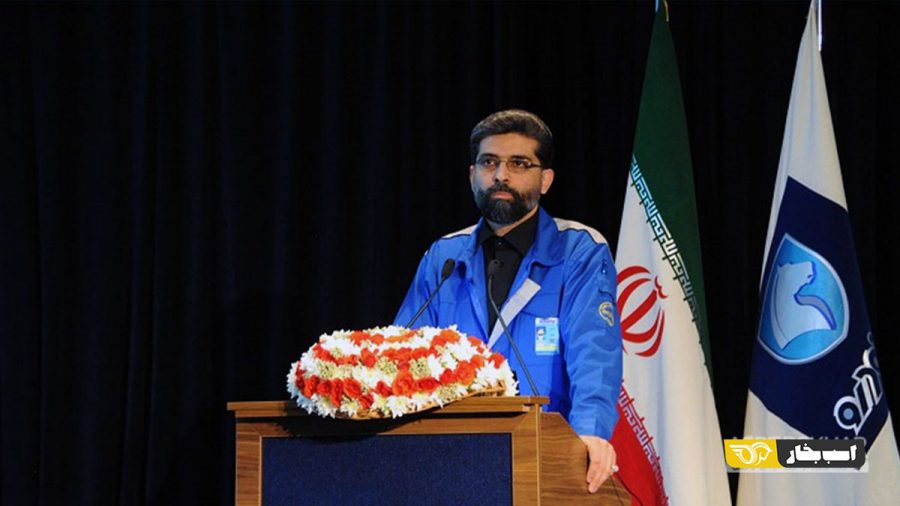 فرشاد مقیمی