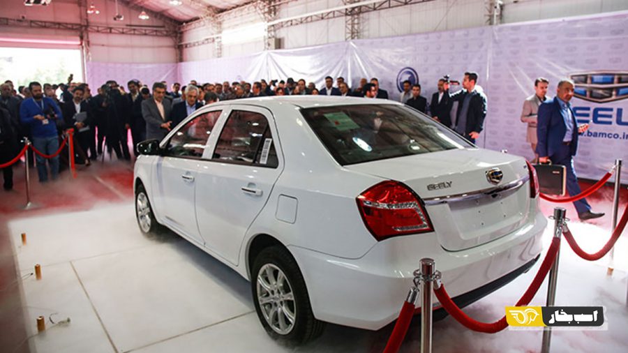 جیلی GC6 اکسلنت