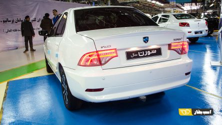 فروش فوری سورن پلاس با قیمت قطعی آغاز شد