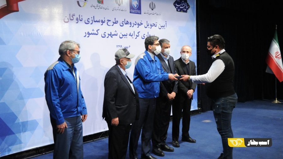 تحویل خودروهای طرح نوسازی ناوگان سواری