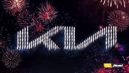 تغییر لوگوی کیا موتورز همزمان با آغاز سال 2021