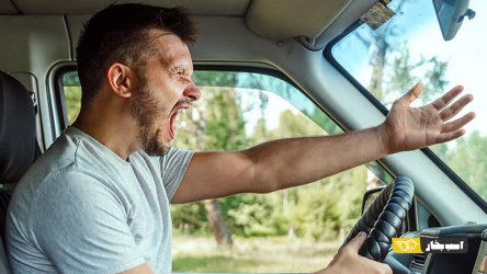 تأثیر شخصیت افراد در نحوه رانندگی