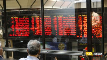 نماد ایران خودرو و سایپا تعلیق شدند