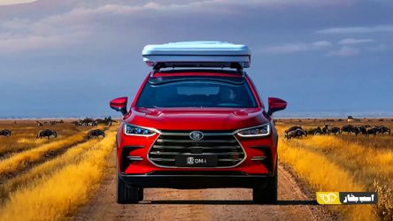 معرفی بی وای دی تانگ DM-i