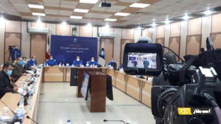 برندگان قرعه کشی تارا مشخص شدند