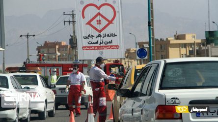 ثبت‌نام در سامانه ایران من قبل از سفر الزامی است؟