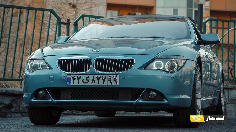ب ام و 630i اتاق E63