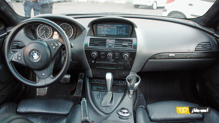 ب ام و 630i اتاق E63