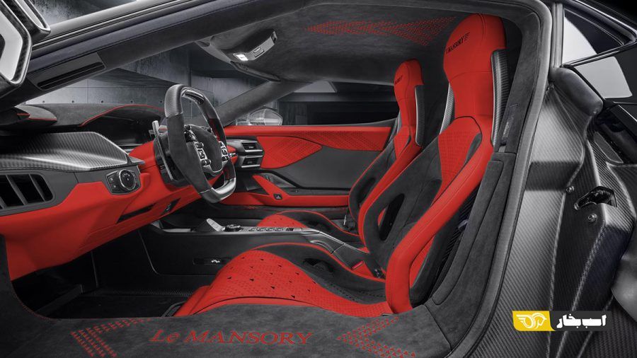 کابین فورد جی تی Le Mansory