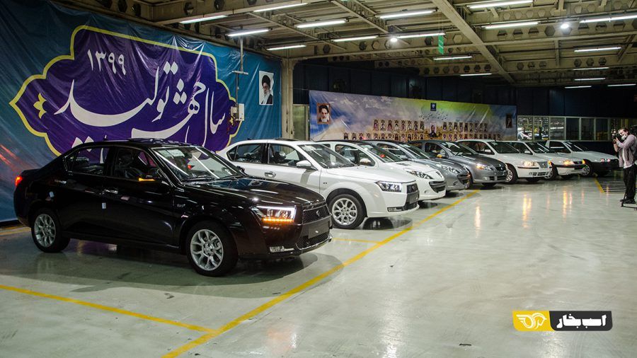 برنامه فروش فوق العاده محصولات ایران خودرو در شهریور 1400