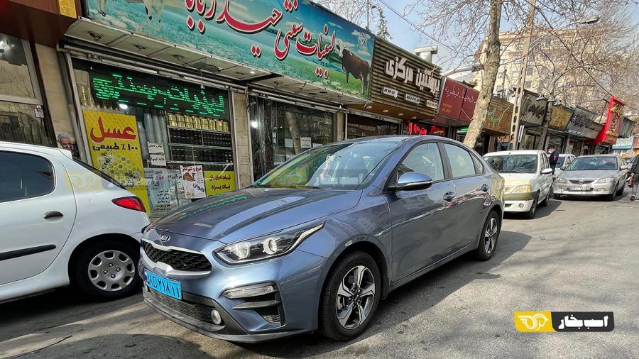 کیا سراتو نسل جدید در تهران