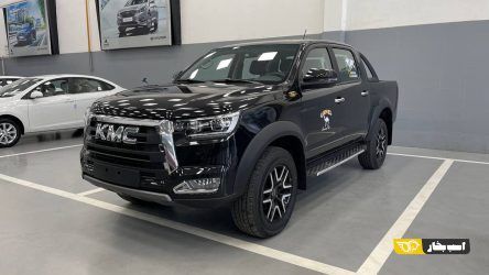 شرایط فروش جدید KMC T8 اعلام شد – اسفند 99