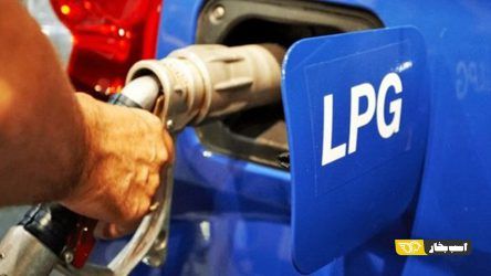 LPG به سبد سوختی کشور اضافه شد